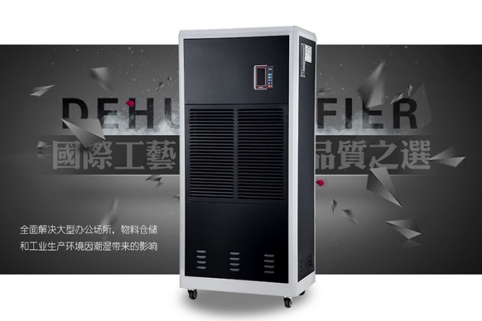 使用除濕機有助于減少塵螨嗎？