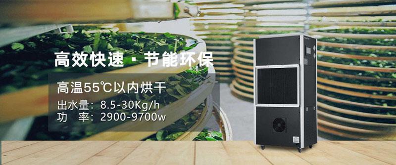 制冷壓縮機(jī)結(jié)霜嚴(yán)重 該如何處理？